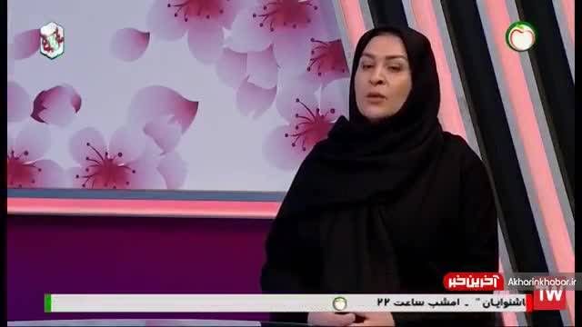 کدام دسته از دختران در خطر کیست های پلی کیستیک قرار دارند | ویدیو