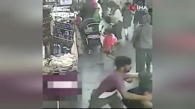 اسلحه کشی چند جوان در بازار ترکیه