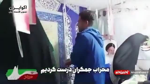 ورود بی‌حجاب‌ها به متروی تهران ممنوع شد | ویدیو