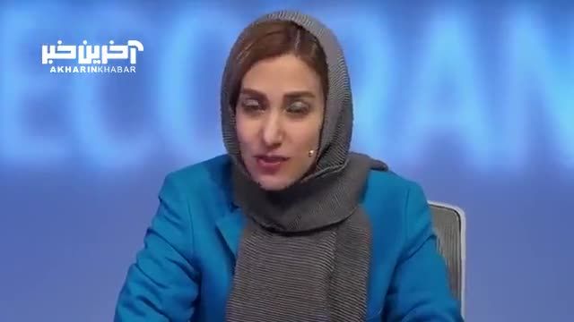 خسارت ایران از تبدیل پولهای آزاد شده