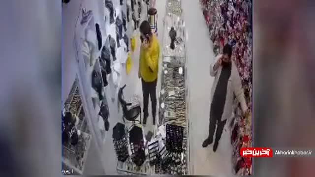فیلم سرقت از فروشگاه توسط یم دزد ناشی | ویدیو