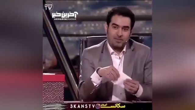 خنده تاریخی جواد عزتی از حرکت شهاب حسینی وسط برنامه