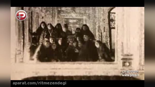 ناصرالدین شاه و سوگلی هایش در تالار آینه | با این سند تاریخی ثابت می شود اولین سلفی جهان متعلق به دوره قاجار است!