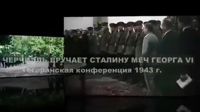ویدیویی کمیاب از حضور چرچیل و استالین در تهران | ویدیو