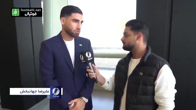 مصاحبه با بازیکنان تیم ملی قبل از سفر به قطر و جشن بدرقه
