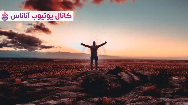 ویدئو انگیزشی | اگر انگیزه ای ندارید این ویدیو را ببینید