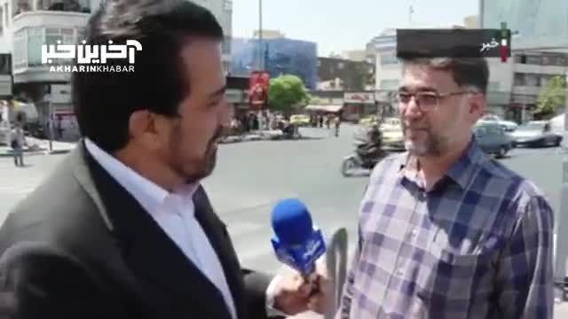 دغدغه‌های شنیدنی مردم درباره حضور متخصصان در مجلس