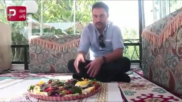 گرانترین کباب ایران در تنها باغ اروپایی فشم!