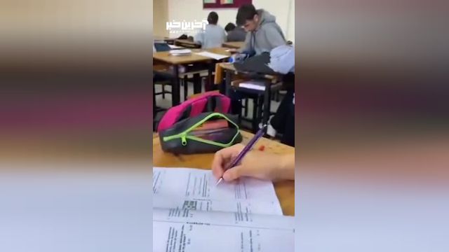 ترفند یک دانش آموز آمریکایی برای تقلب در جلسه امتحان