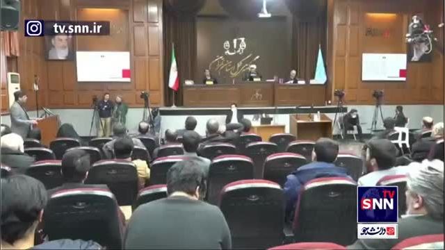 محاکمه مسئول کل زندان‌های مقر اشرف در دادگاه منافقین: بررسی جزئیات و حقایق
