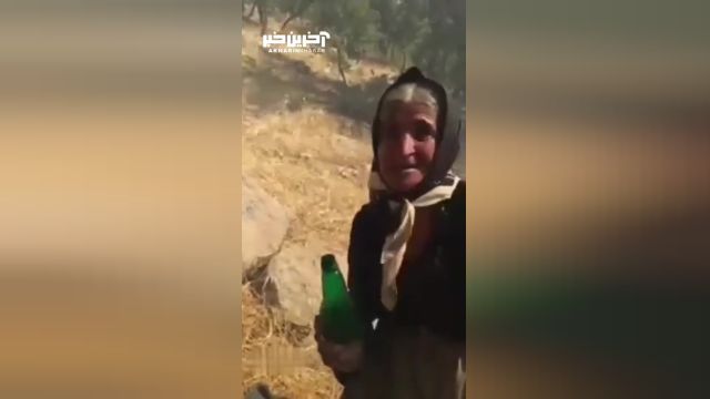 محار آتش سوزی | مادران ایرانی در تلاش برای مهار آتش سوزی جنگل
