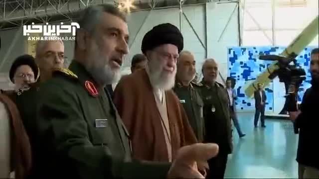 گزارشی از بازدید رهبر انقلاب از دستاوردهای موشکی ایران + فیلم
