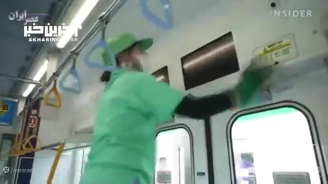 تمیز کردن قطارهای مترو در توکیو + فیلم