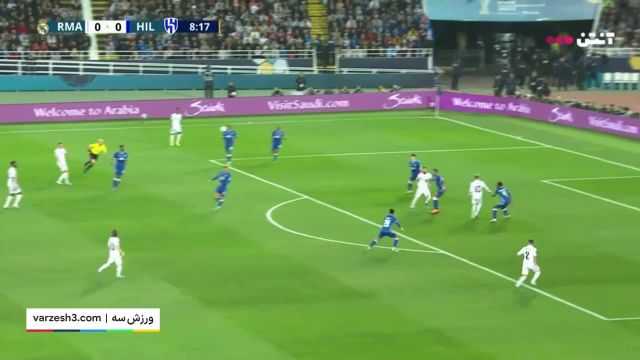 خلاصه بازی رئال مادرید 5 - الهلال عربستان 3
