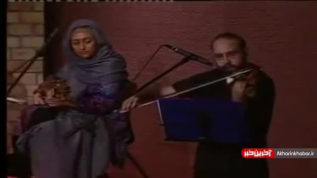 آهنگ شهزاده‌ی رویا علی زند وکیلی با پیانوی سامان احتشامی