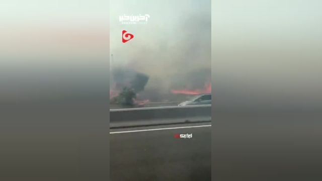 کلیپ آتش‌سوزی در سواحل جنوبی فرانسه