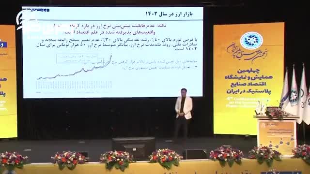 سقف قیمت، بازار دلار را آرام نکرد