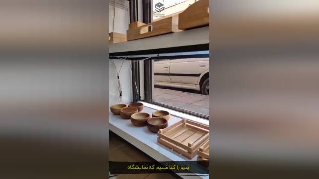 لایو معرفی فروشگاه آقای پیوتر قسمت دوم در بازار شوش تهران - آبان 1400