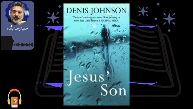 کتاب صوتی پسر مسیح (مجموعه داستان) | اثر دنیس جانسون