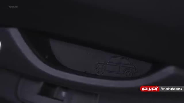 ویدیوی تبلیغاتی فیات 500 (1+3)  برقی مدلی با یک درب اضافه!