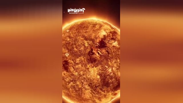 اندازه خورشید در مقایسه با زمین چقدر است؟