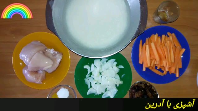 طرز تهیه قابلی پلو افغانی خوشمزه با گوشت مرغ