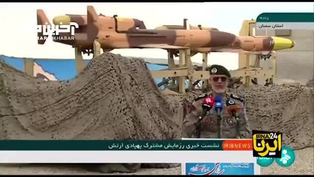 خبر مهم مقام بلند پایه ارتش درباره رزمایشی در فضای جنگ الکترونیکی