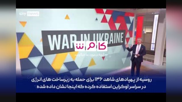 معرفی جنگنده سوخو 35 که روسیه به ایران پیشنهاد داده است | ویدیو