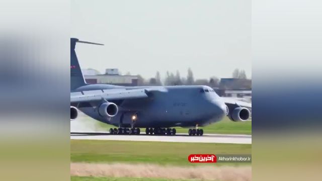 لحظه تیک آف و فرود بزرگ‌ترین هواپیمای ترابری نظامی جهان | ویدیو