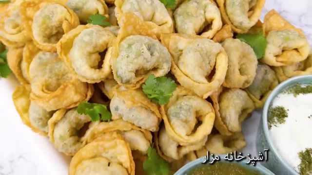 طرز تهیه آشک بریان فوق العاده خوشمزه و خوش طعم غذای معروف افغانستان