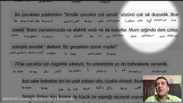 آموزش زبان ترکی استانبولی|  عبارات کاربردی