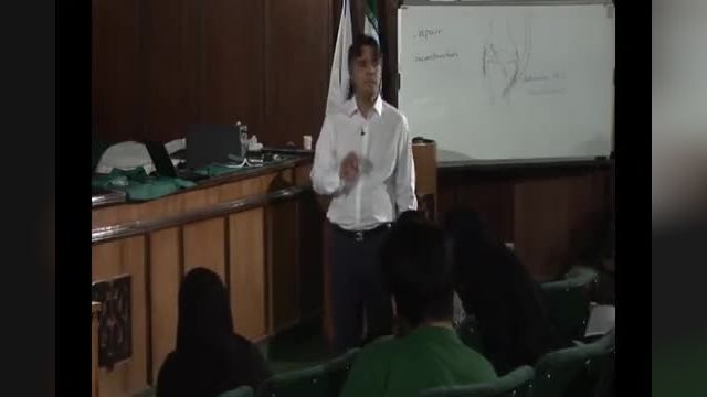 تدریس جامع و کامل ارتوپدی | جلسه چهاردهم: بیماری های زانو | دانشگاه علوم پزشکی تهران