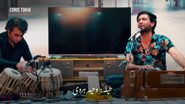 جواد ناصری | صبا هرات جان مرام | اجرای زنده آهنگ های افغانی 2024