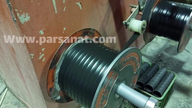 گارانتی متراژ نوار تیپ تولیدی شرکت پارس صنعت