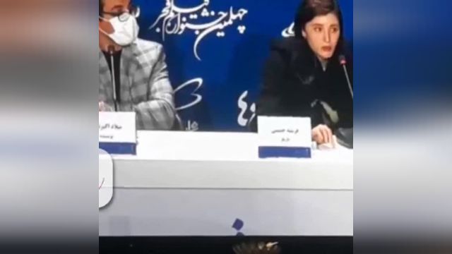 فرشته حسینی از علاقه اش به ایران می گوید