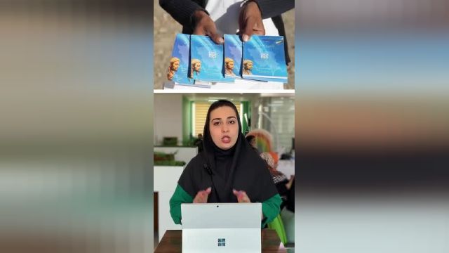 معرفی انواع بیمه در ایران: این قسمت، بیمه سلامت | ویدیو
