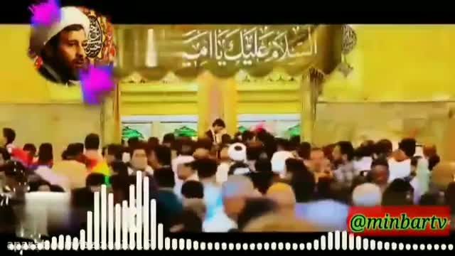 ضریح حضرت علی در عید غدیر || کلیپ زیبای عید غدیر