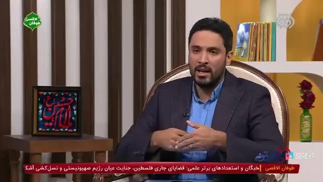 خطر نازایی در کمین کسانی که سقط جنین می کنند