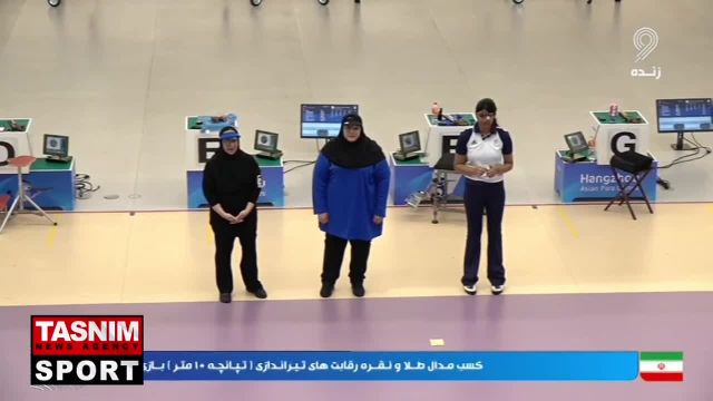 فائزه احمدی، ورزشکار تهرانی به مدال طلای مسابقات پاراآسیایی رسید