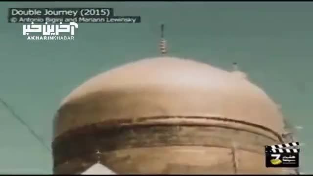 حرم امام رضا (ع) در سال1318 | ویدیو