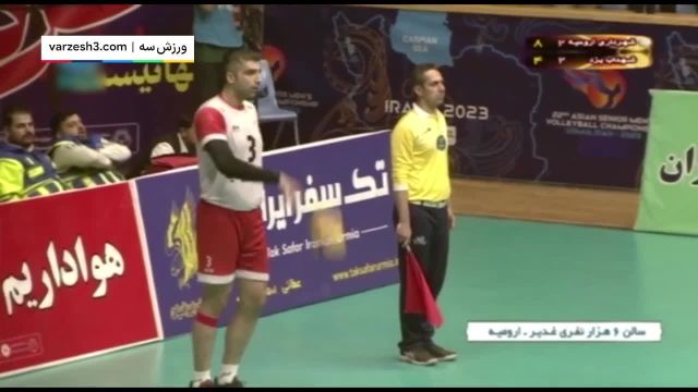خلاصه بازی والیبال شهرداری ارومیه شهداب یزد