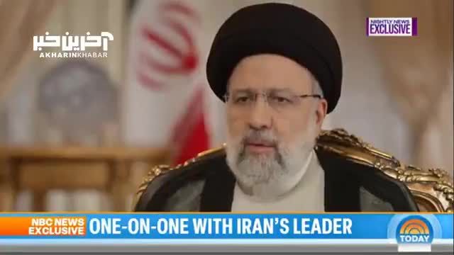 رئیسی: منابع مالی آزاد شده به نیازهای مردم ایران اختصاص خواهد یافت  