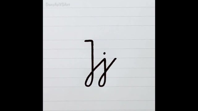 نحوه نوشتن حرف J j به خط شکسته اندونزیایی
