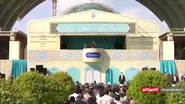روایت یک خبرنگار از مراسم اقامه نماز عید فطر به امامت رهبر انقلاب | ویدیو