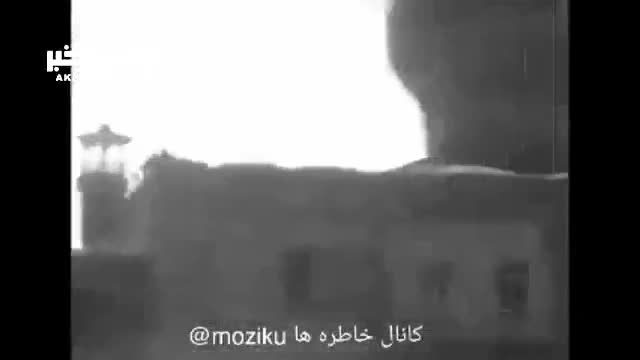 ویدئوی دیدنی از شیراز در سال 1334