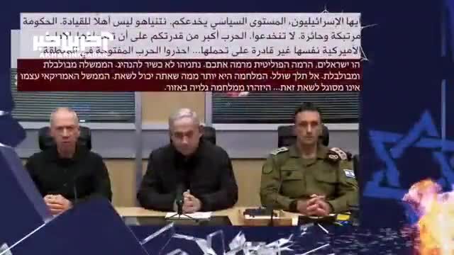ویدیوی تهدیدآمیز شبکه وابسته به حزب‌ الله خطاب به اسرائیلی‌ ها