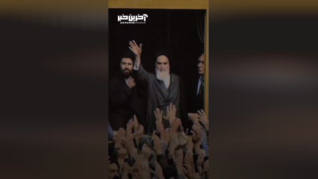 آیا شما معتقدید بنی‌ صدر از امام خمینی محبوب تره؟ | تماشا کنید