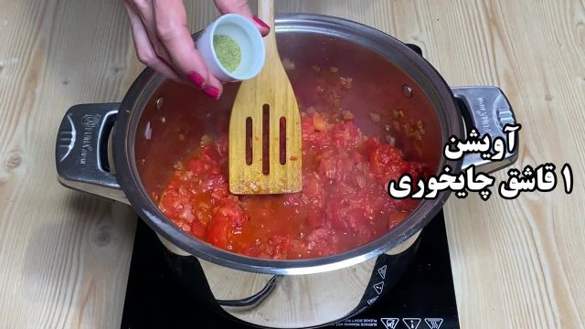 طرز تهیه سوپ گوجه فرنگی رژیمی با روشی آسان و راحت