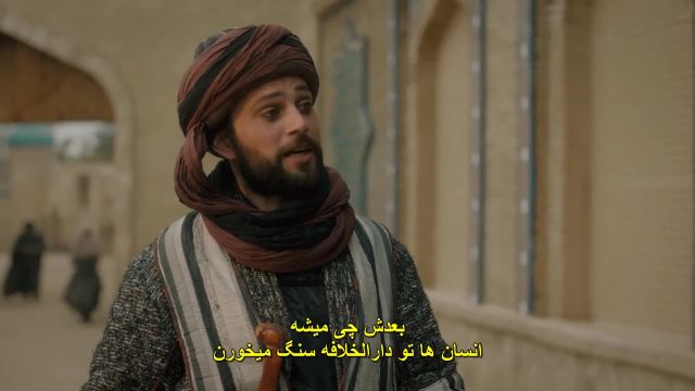 سریال هی سلطان (شیخ عبدالقادر گیلانی) زیرنویس فارسی چسبیده فصل 1 قسمت 6