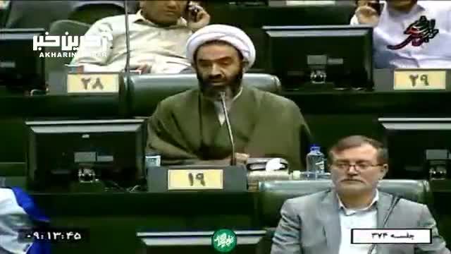 درخواست نقدعلی، نماینده مجلس از قالیباف در خصوص لایحه حجاب